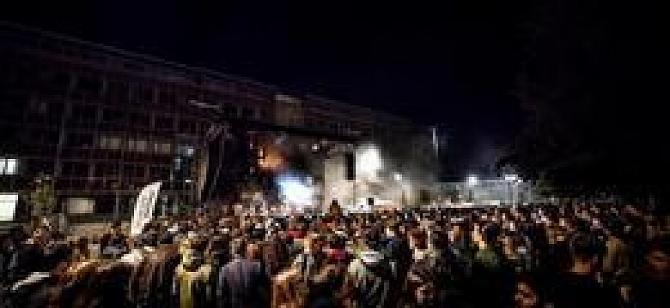 Mayday student music festival